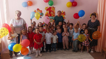 "День знаний" "День знаний".